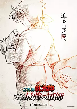 一本久道综合久久精品